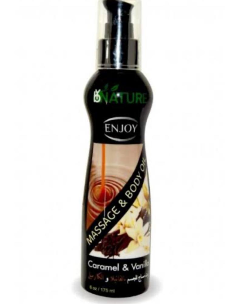 Body massage oil