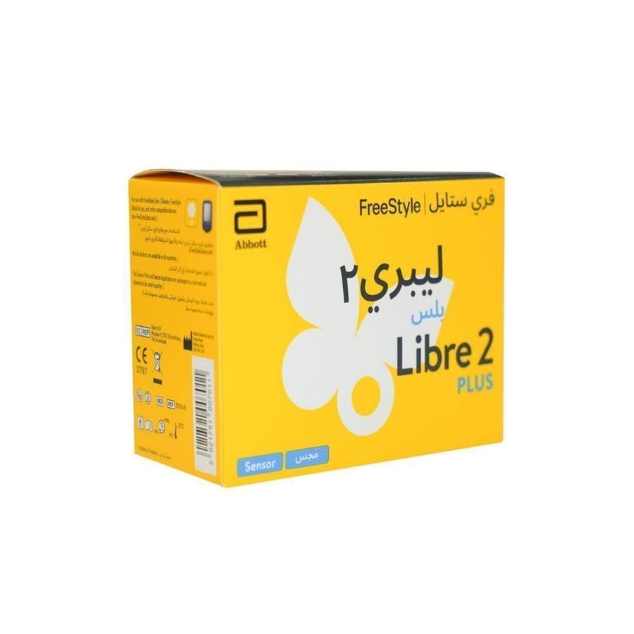 5 عبوات سينسور حساس فري ستايل ليبري 2 بلس