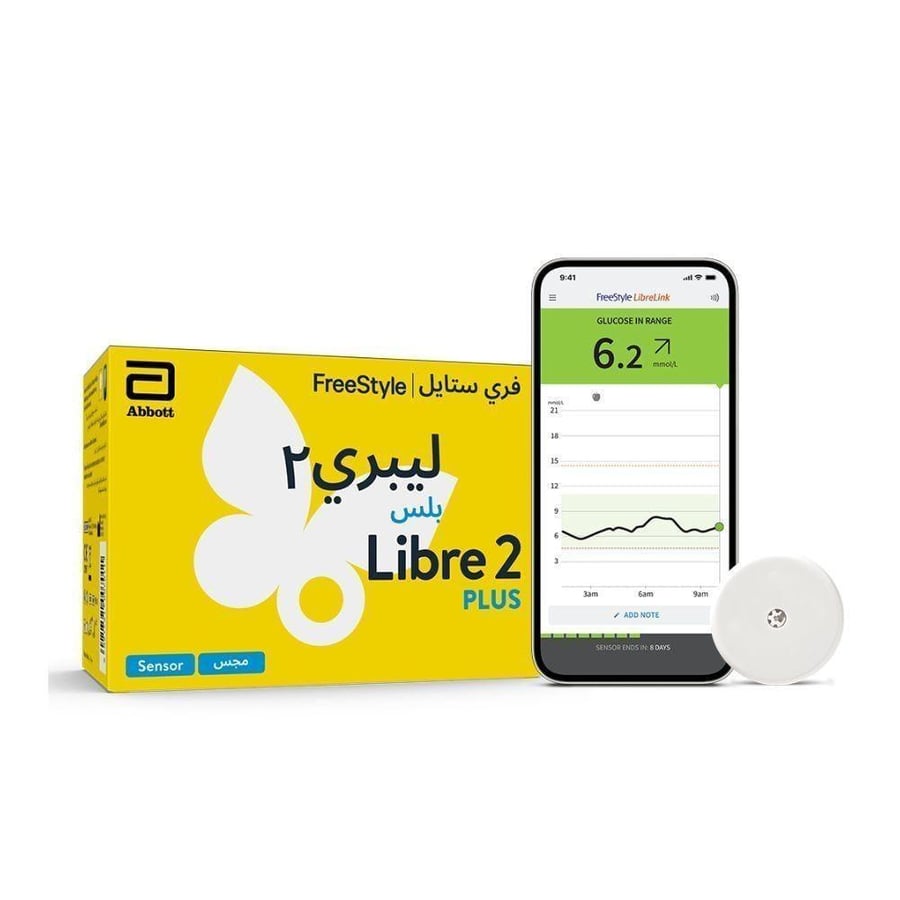 5 عبوات سينسور حساس فري ستايل ليبري 2 بلس