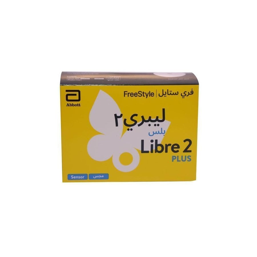 5 عبوات سينسور حساس فري ستايل ليبري 2 بلس