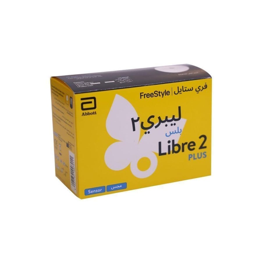 5 عبوات سينسور حساس فري ستايل ليبري 2 بلس