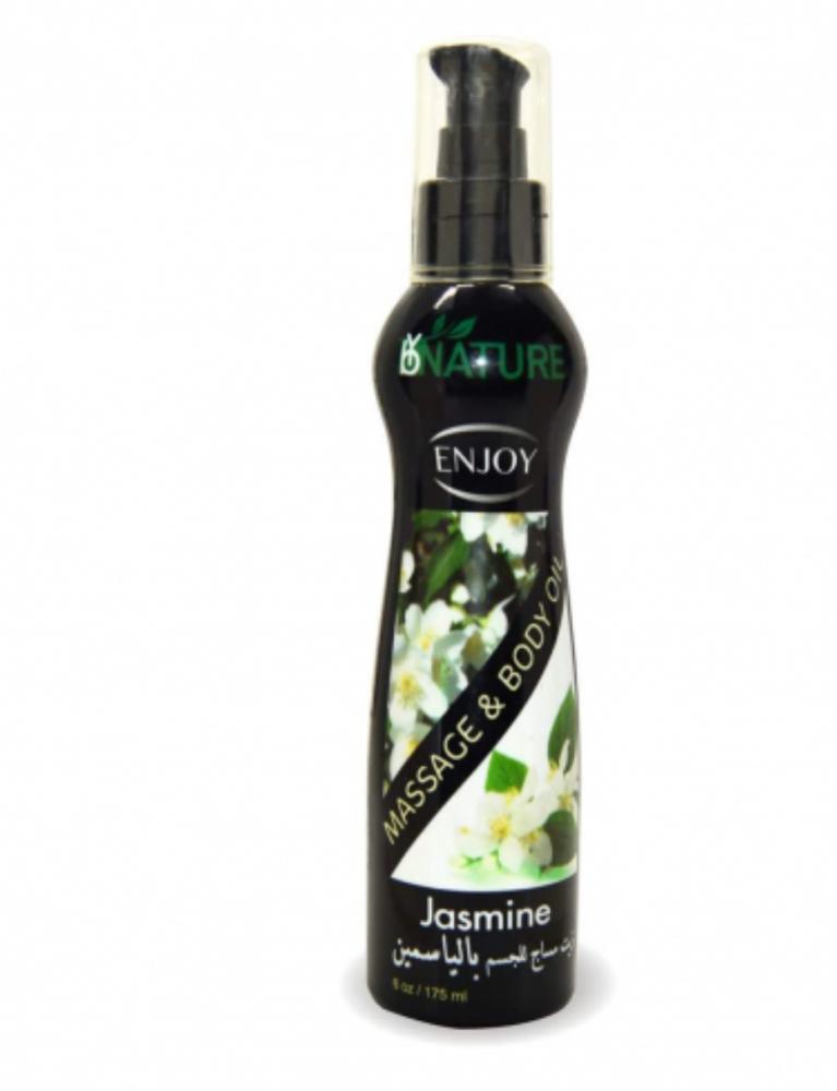 Body massage oil