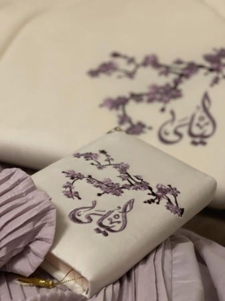طقم صلاة رقه الكرز