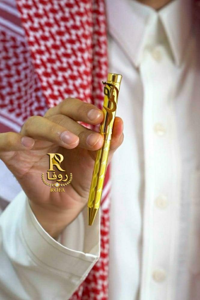 قلم روفا الفاخر