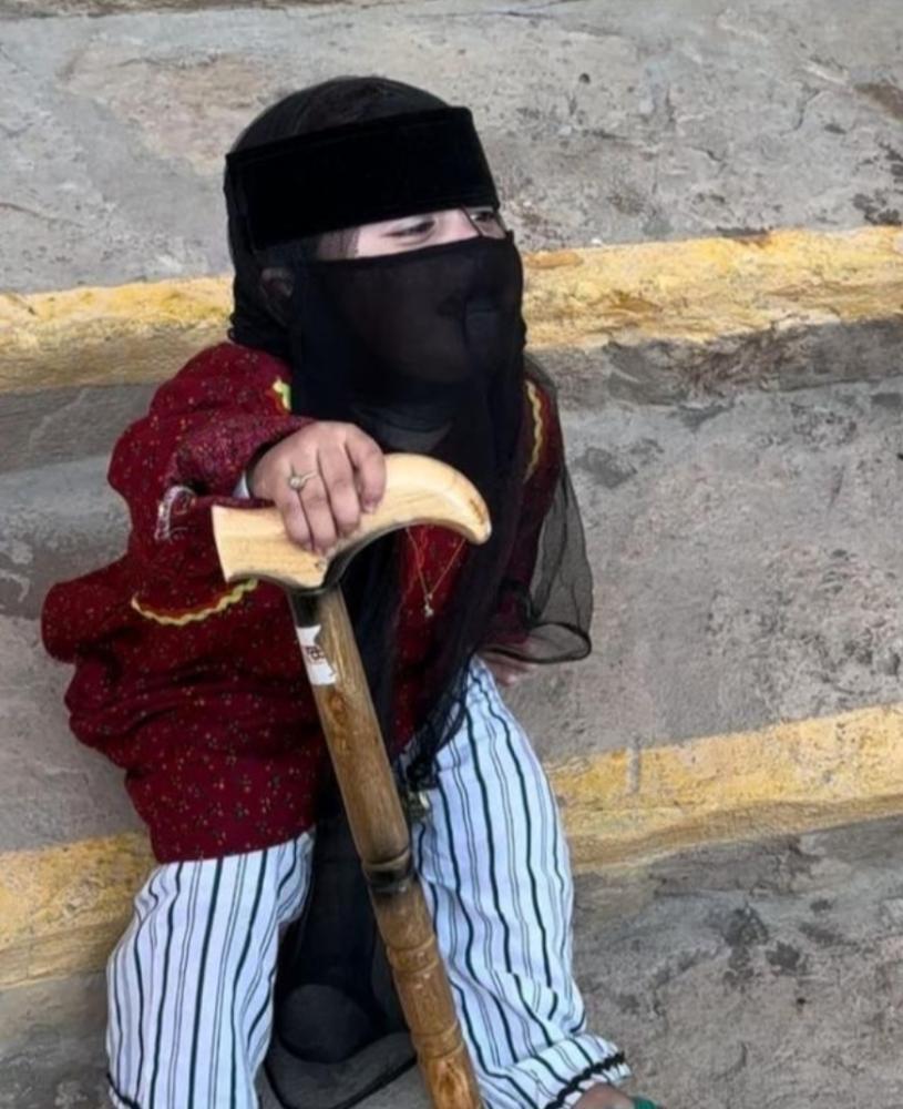 طقم العجوز الصغيرة
