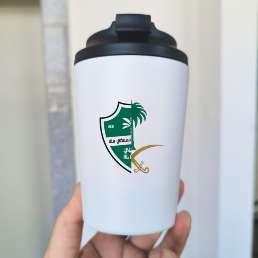 كوب الاهلي السعودي بطابع وطني