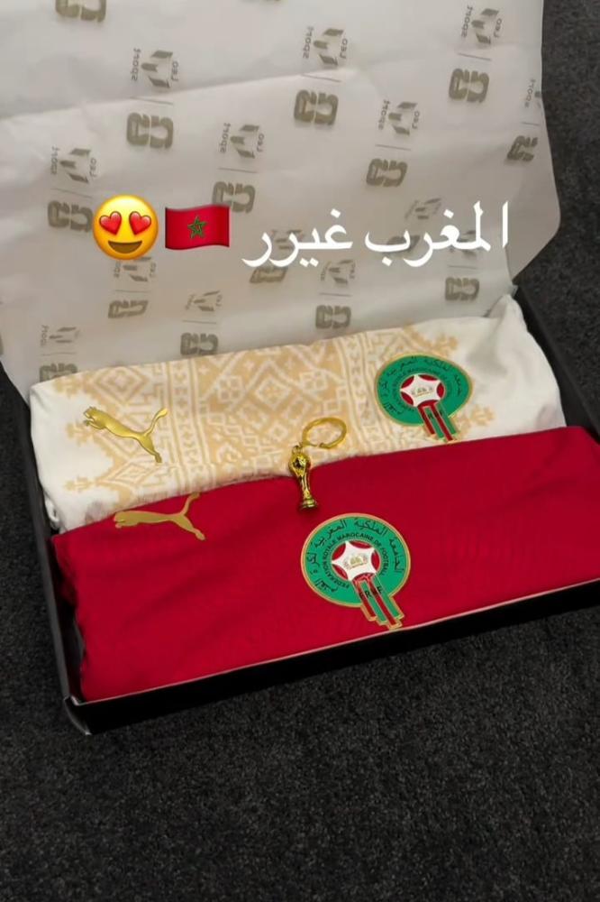 بكج منتخب المغرب