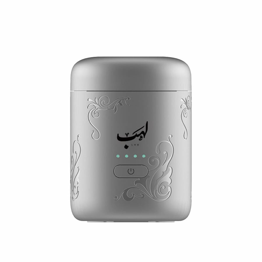مبخرة لهب الكهربائيه قابله للشحن - B38