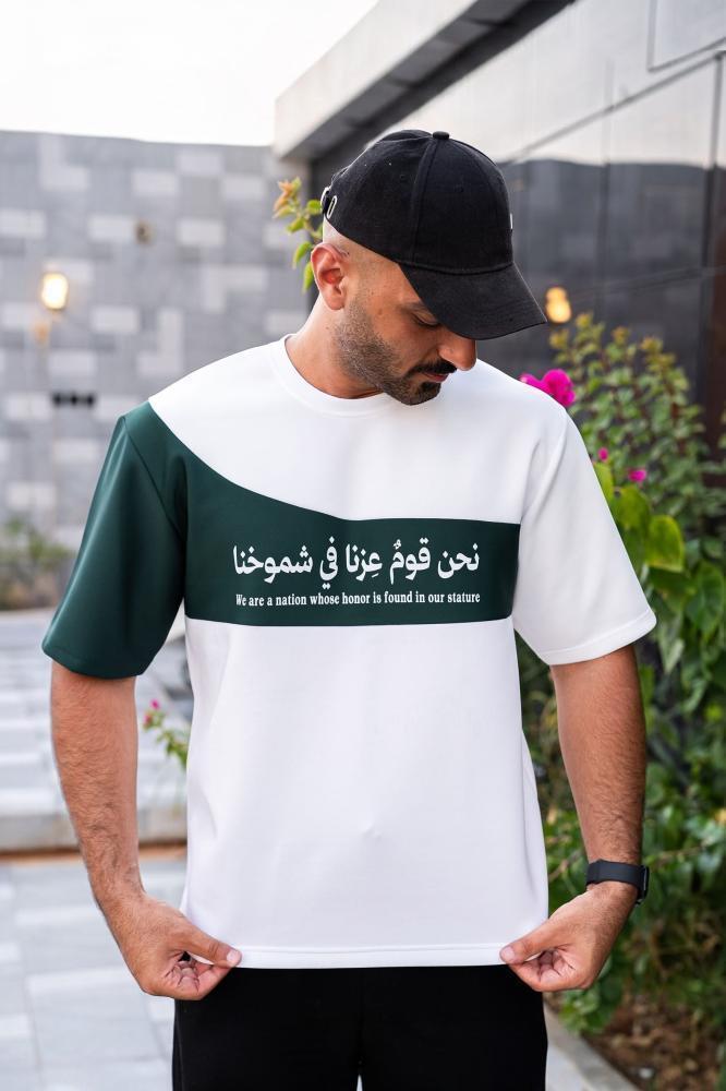 تيشيرت اليوم الوطني السعودي تصميم ثنائي رجالي ونسائي