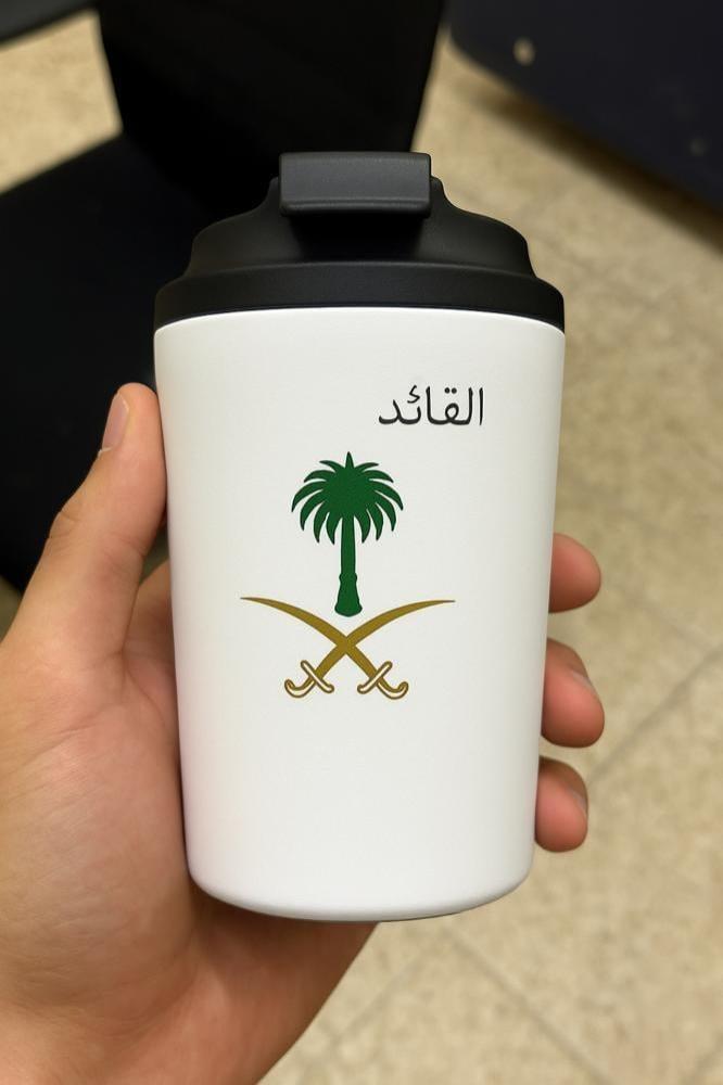 كوب سيفين ونخلة - القائد