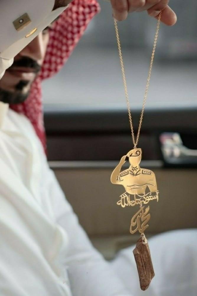 تعليقه سياره بالاسم