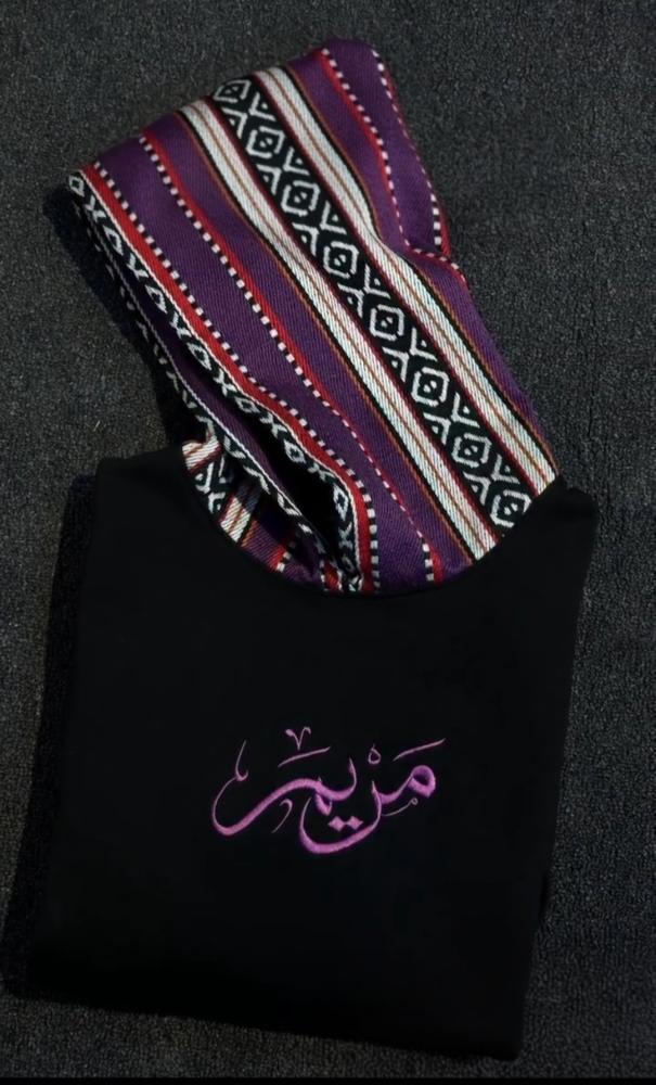 بلوفر سدو بالاسم فخامة