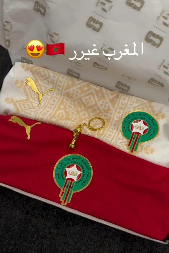 بكج منتخب المغرب