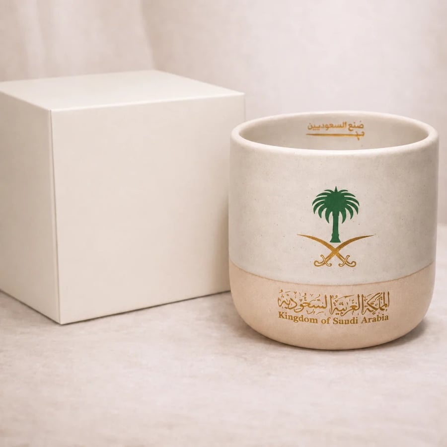كوب وطن - أخضر وذهبي