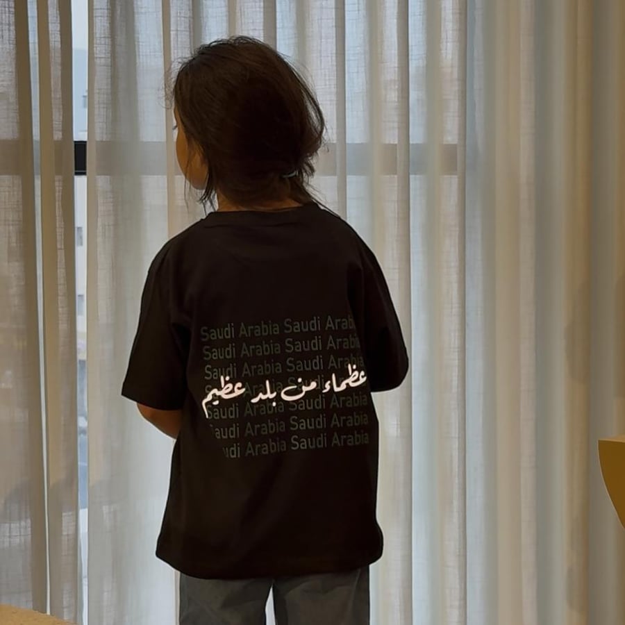 تيشرت عظماء من بلد عظيم