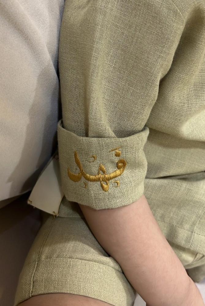 طقم قميص وشورت