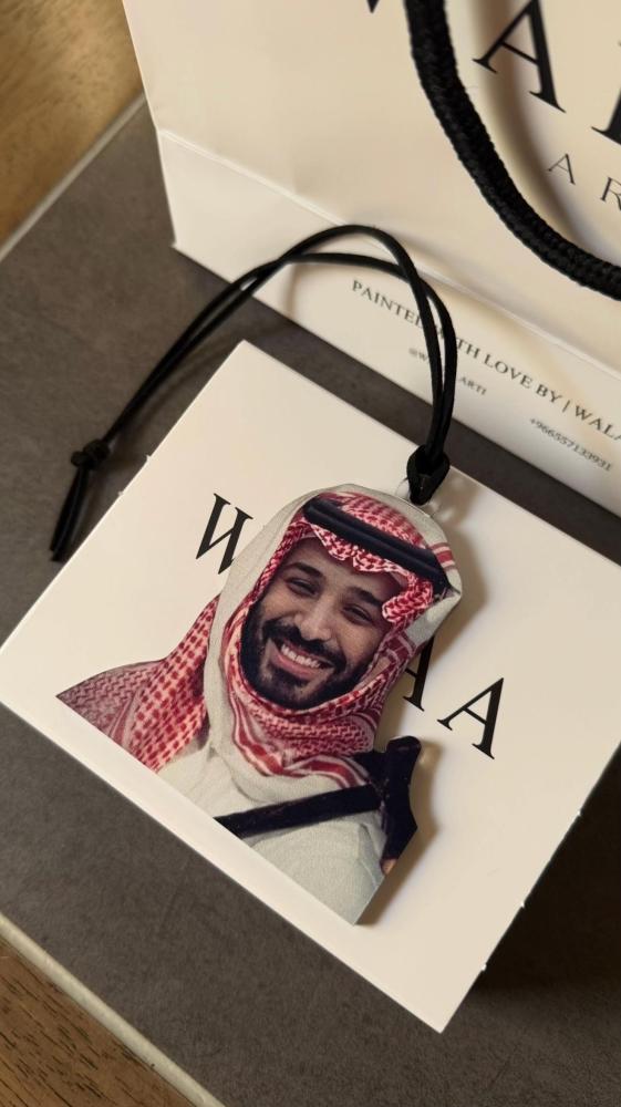 تعليقة سيارة متعددة الاشكال