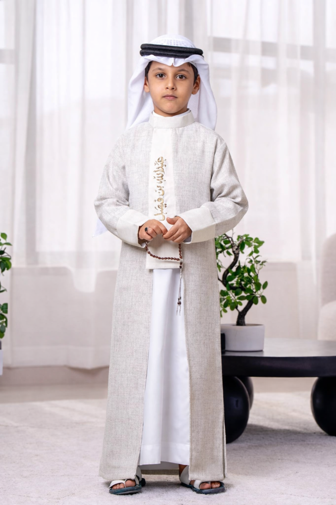 دقله العيد