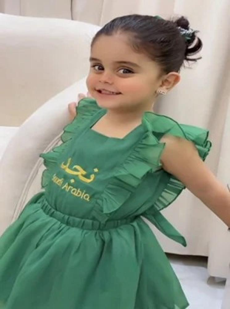 لبس يوم التأسيس السعودي بنات