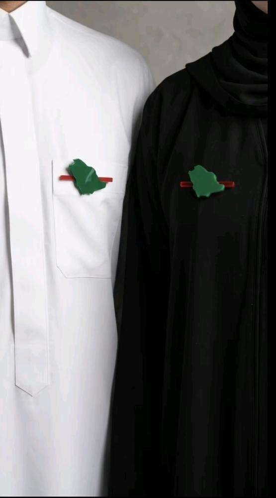 بروش السعودية خط أحمر