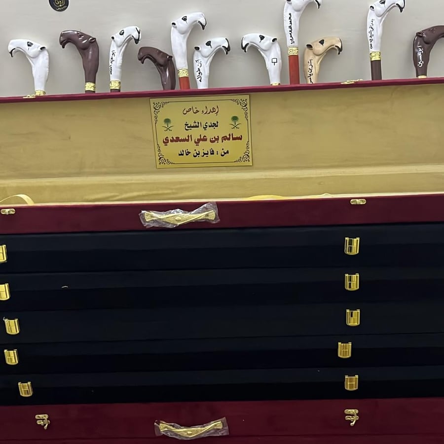 عصا الوجاهة الملكية | مقبض رأس الجمل الفاخر