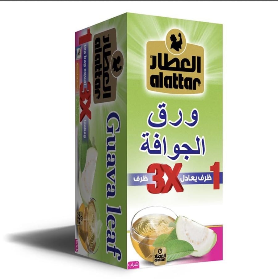 شاي ورق الجوافه العطار