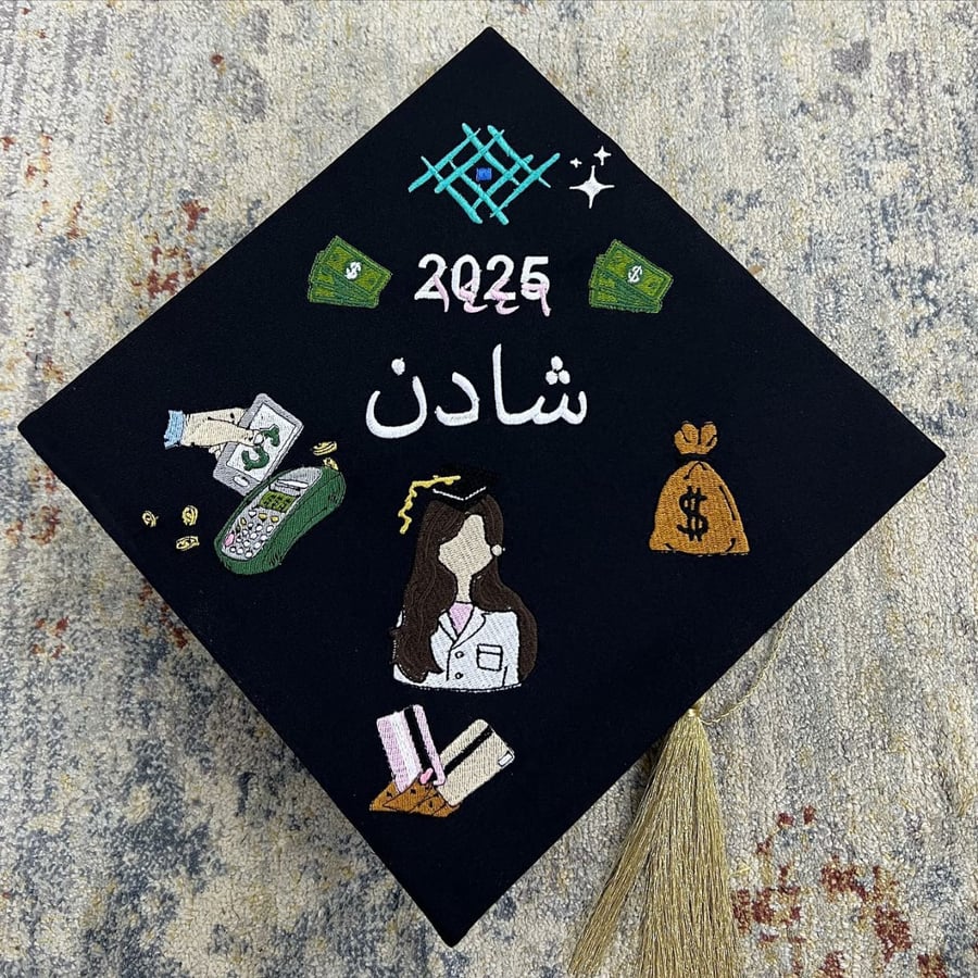 قبعه تخرج باسم الخريجة قبعات باسم الخريج