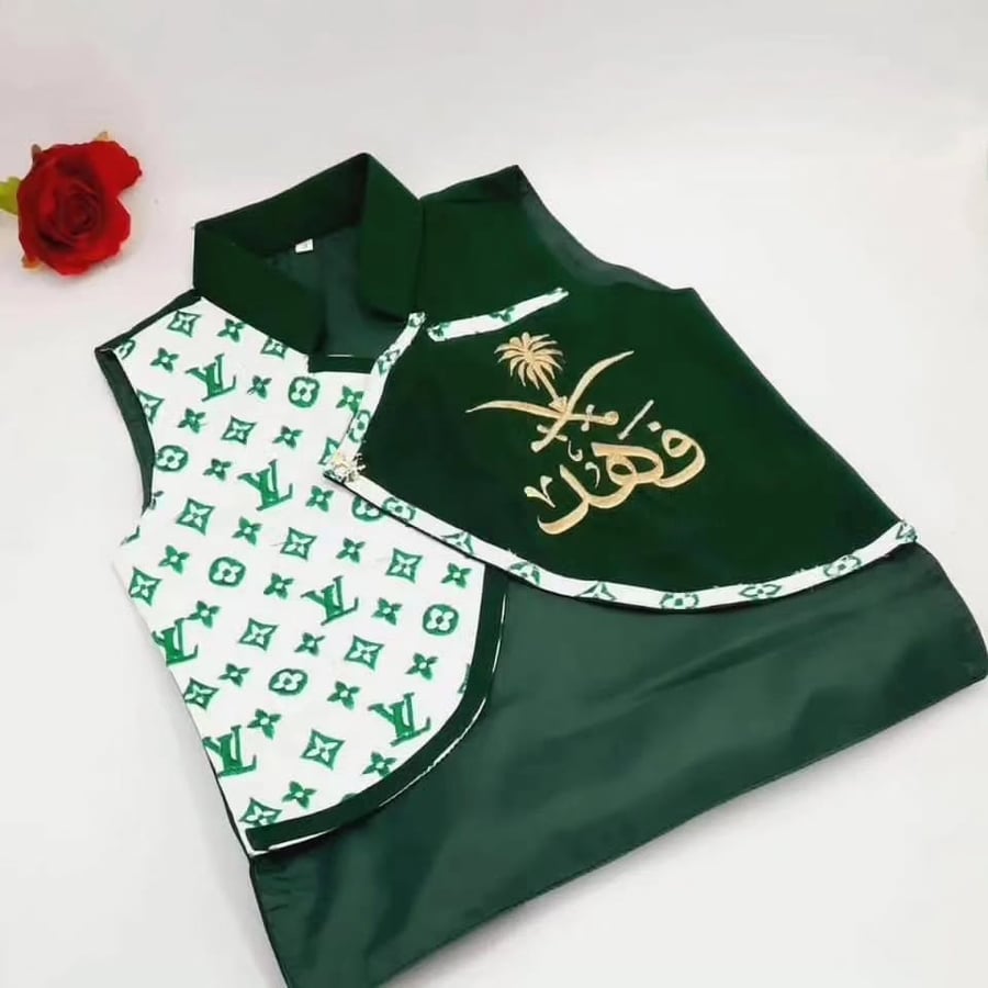 سديري اليوم الوطني للاطفال