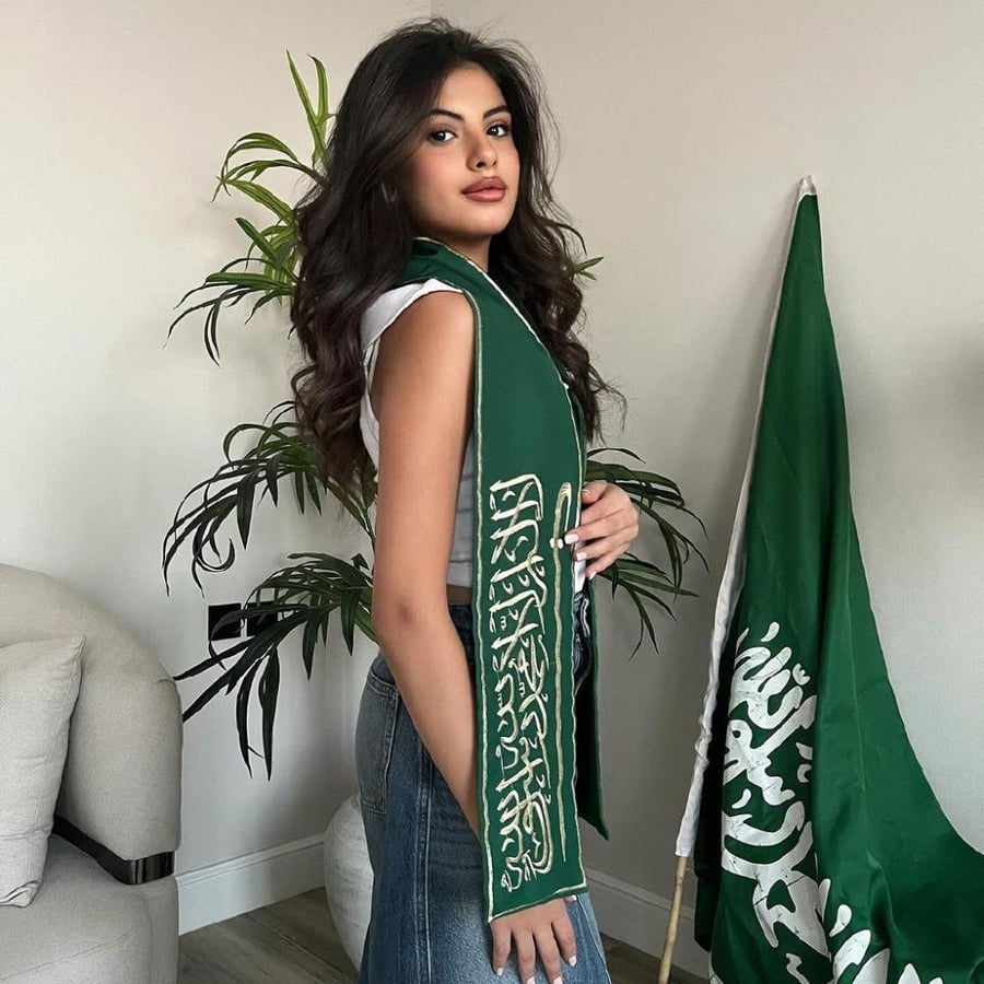 وشاح اليوم الوطني السعودي سيفين ونحله