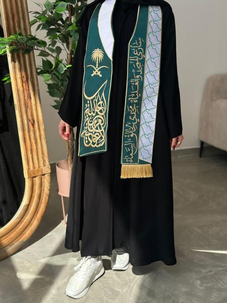وشاحات اليوم الوطني السعودي