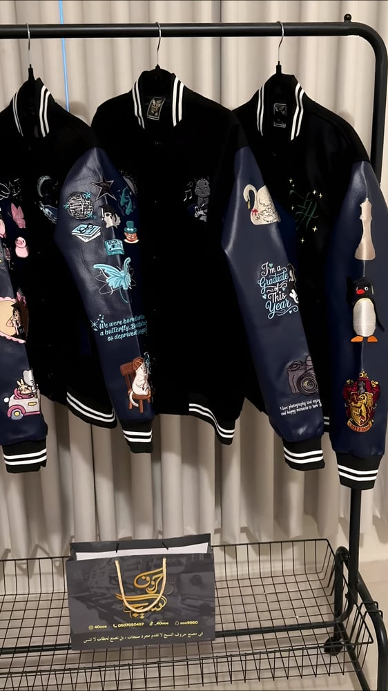 جاكيت تخرج طلب مستعجل Senior Jackets