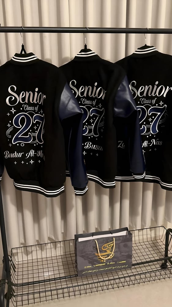جاكيت تخرج طلب مستعجل Senior Jackets