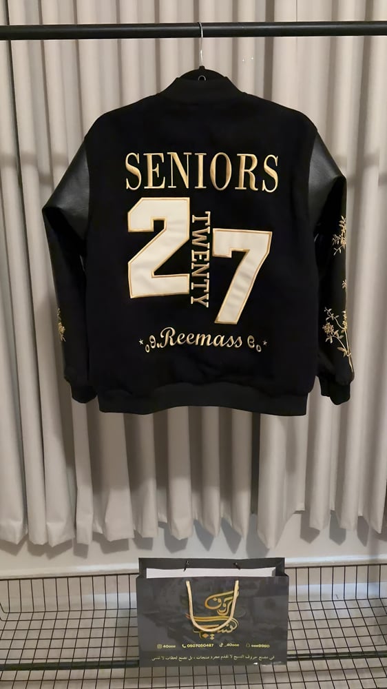 جاكيت تخرج طلب مستعجل Senior Jackets