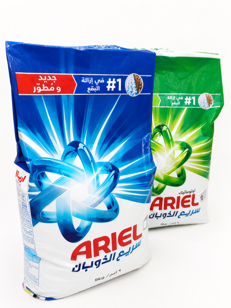 Ariel laundry powder 9 kg
