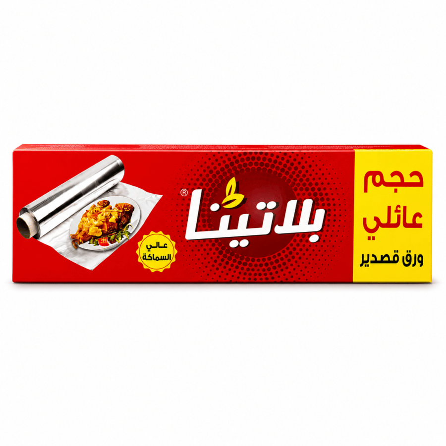 قصدير المنيوم بلاتنيا 30سم