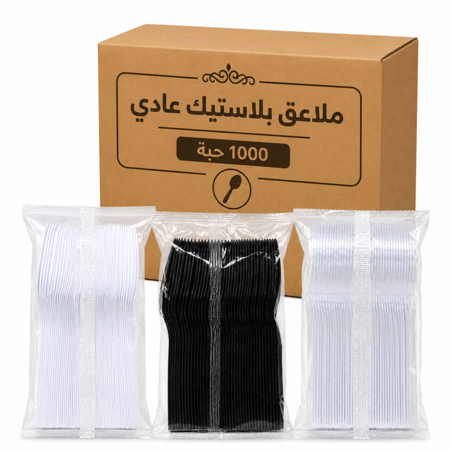 ملاعق طعام بلاستك عدد 50 حبة