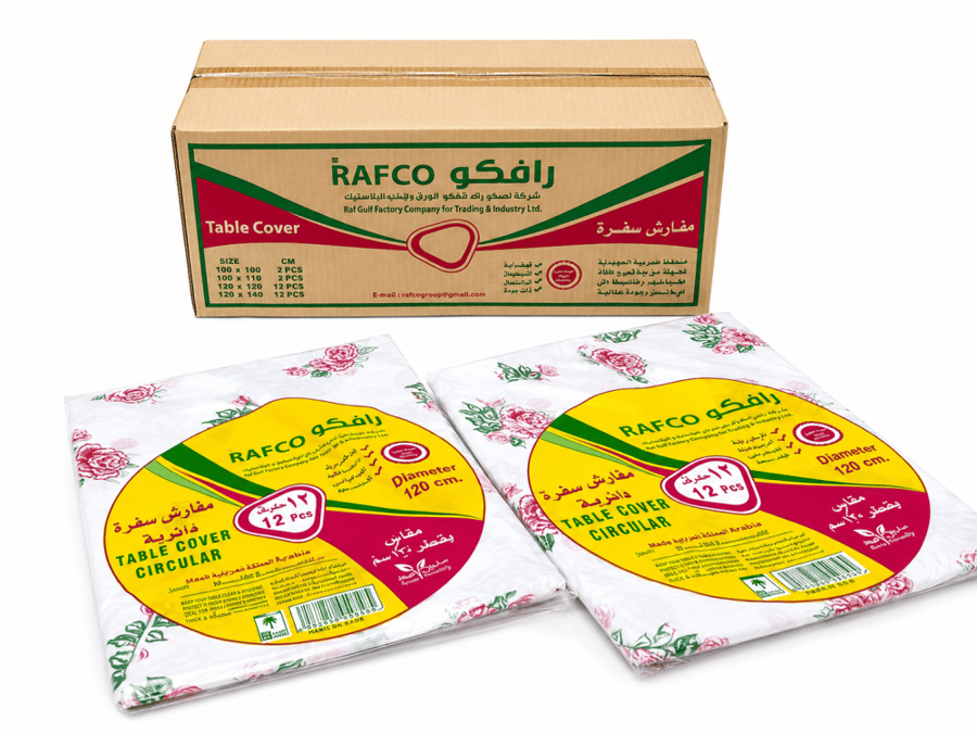 مفارش سفر رافكو دائرية 12مفرش 120سم