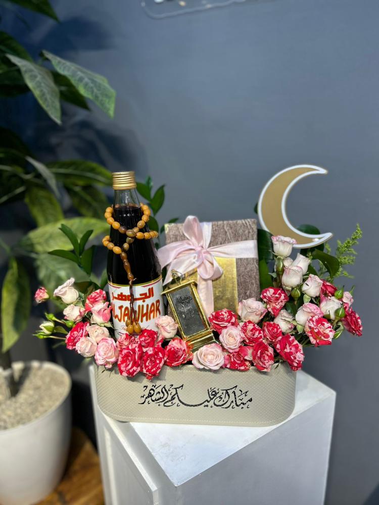 هديه رمضان مع ورد 1