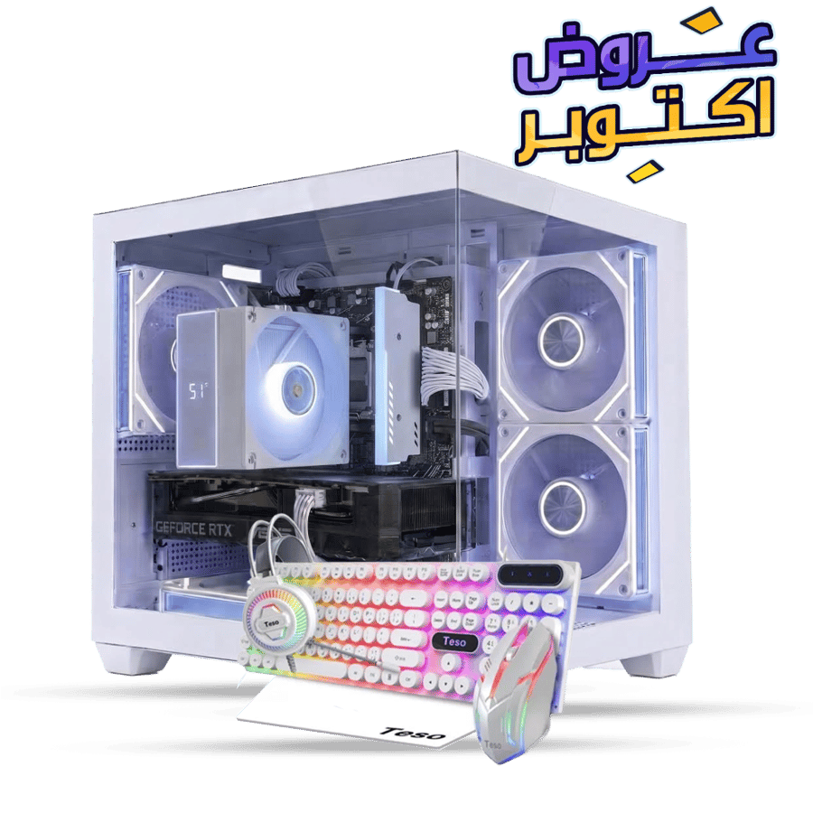تجميعة ( RTX 5060ti 16GB - R5 7500f) DDR5