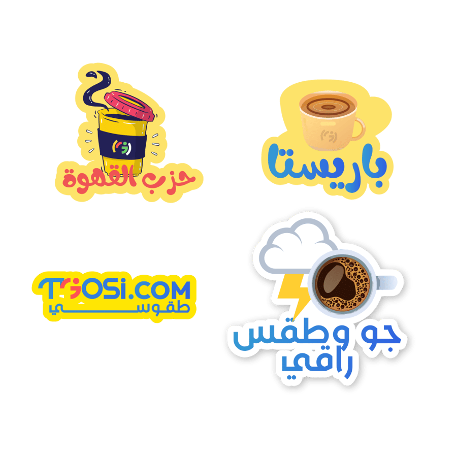 طقوسي
