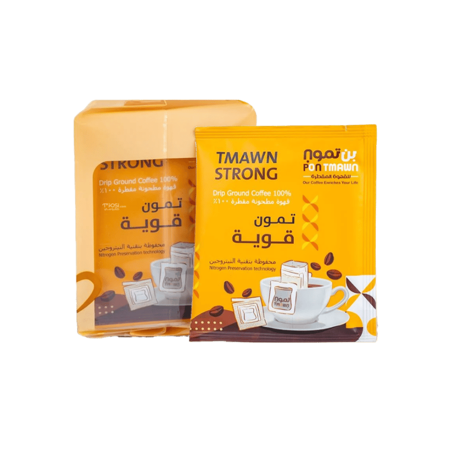 أظرف طقوسي
