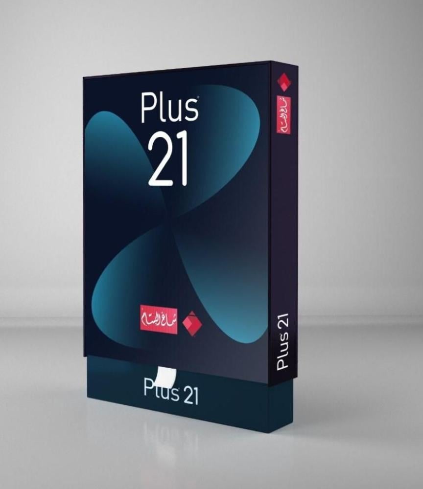 شماغ البسام بلس 21