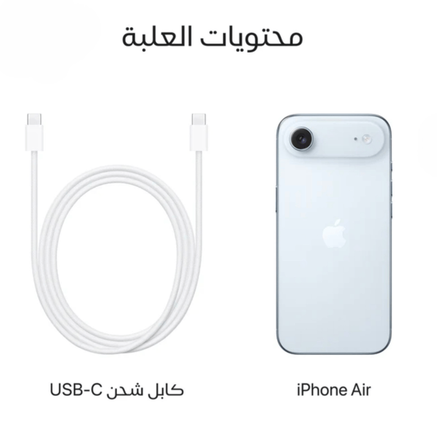 أبل أيفون أير، 5 جي، 6.5 بوصة، 256 جيجا، أزرق سماوي