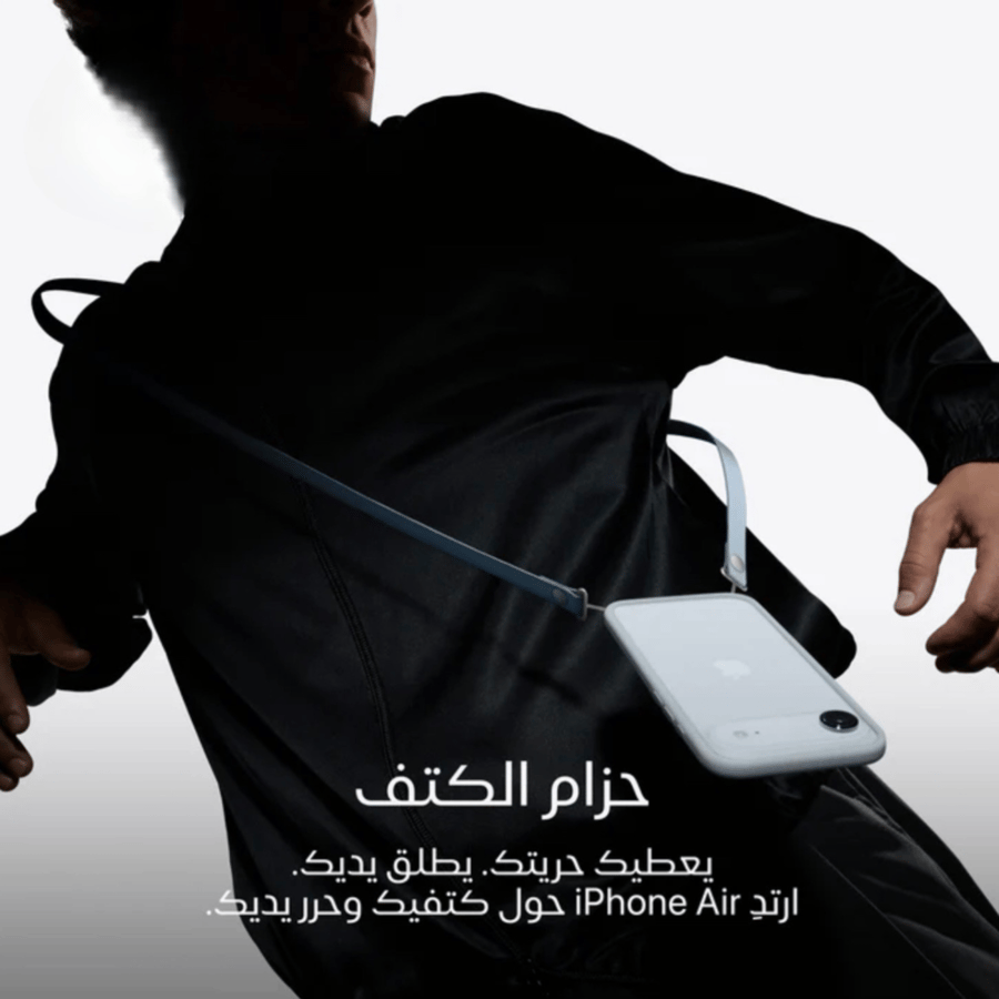 أبل أيفون أير، 5 جي، 6.5 بوصة، 256 جيجا، أزرق سماوي