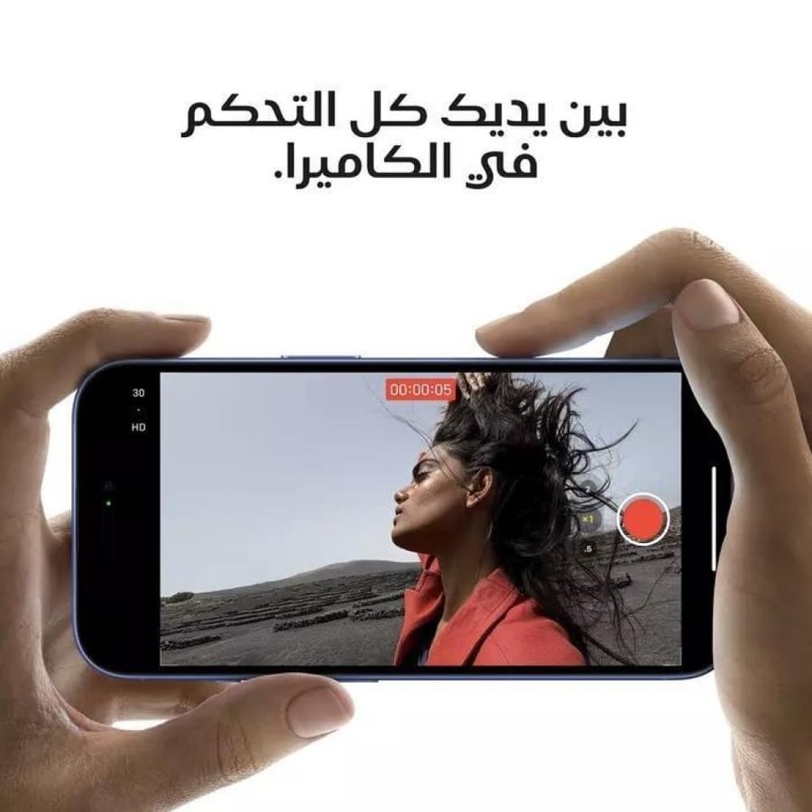 أبل أيفون 16 بلس ، 5 جي ،6.7 بوصة 128 جيجا , أسود