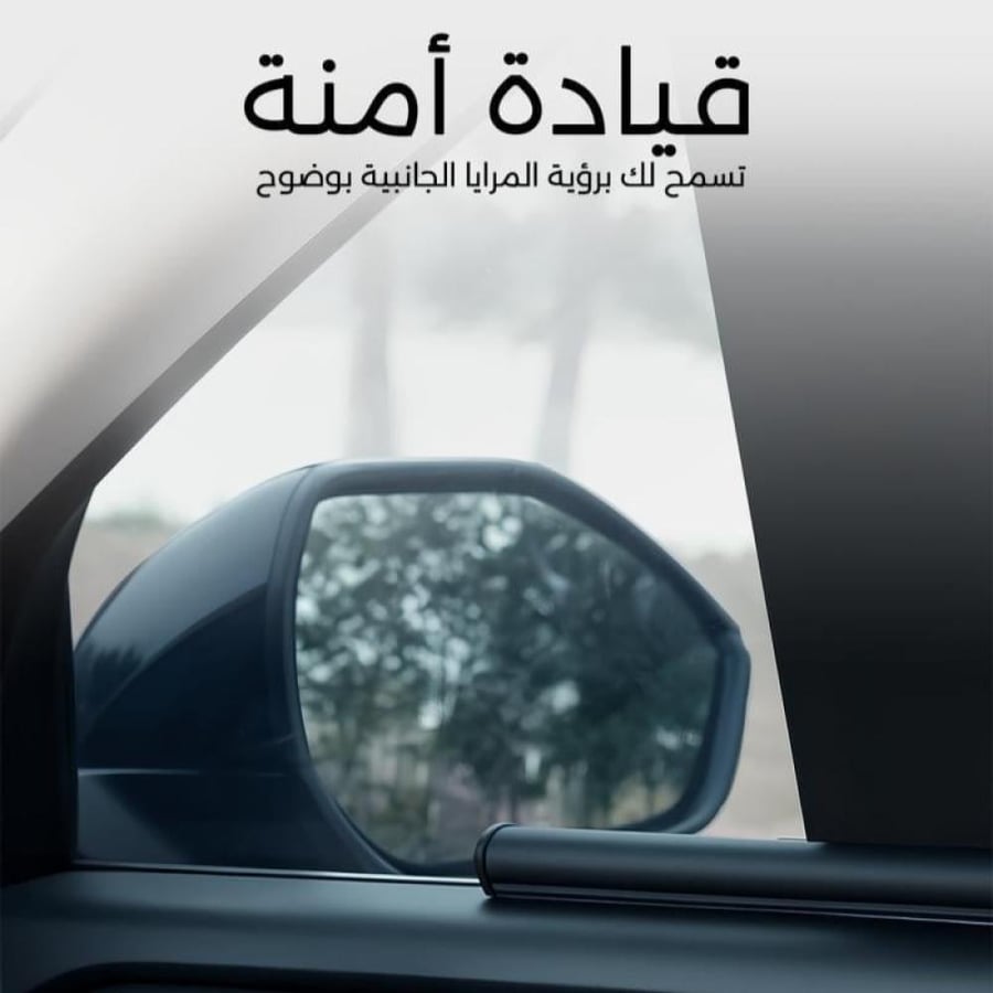 ستائر متحركة انوفا 2016 الى 2023