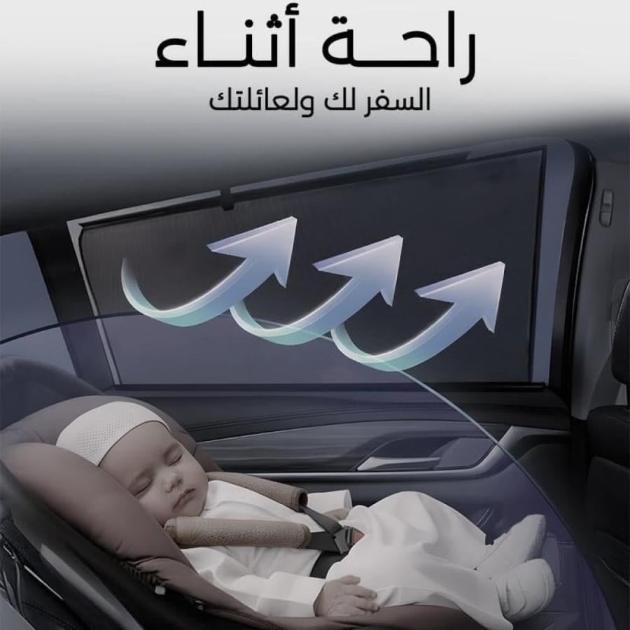 ستائر متحركة انوفا 2024