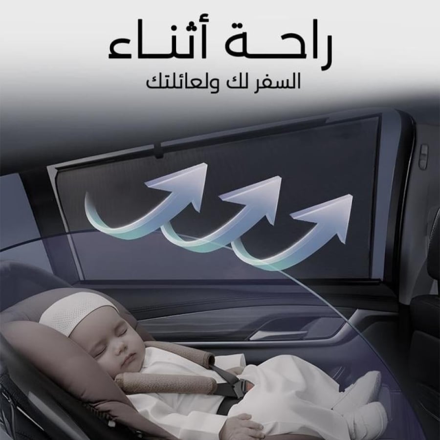 ستائر متحركة اكسبديشن 2007 الى 2017