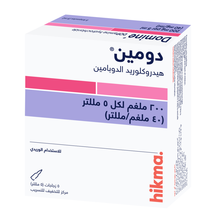 ديباكين شراب 150 مل