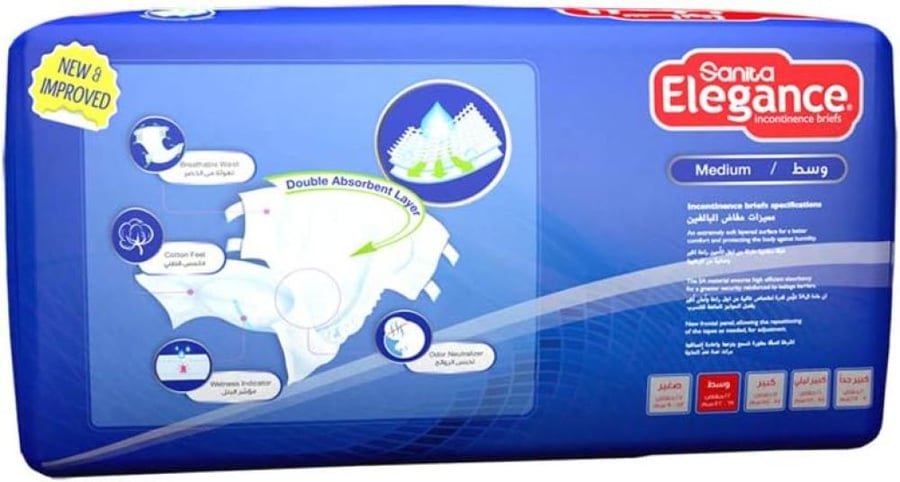 Sanita Elegance Adult Diapers Medium 22 Diapers